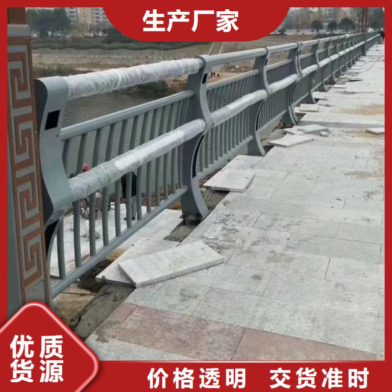 【护栏】_立柱产品优势特点