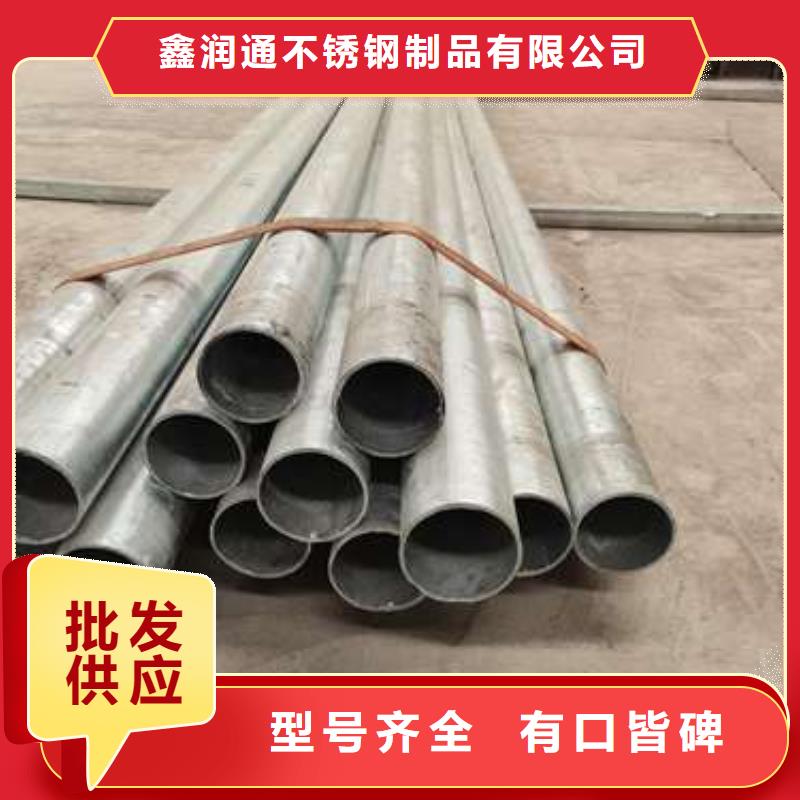 护栏 铝合金护栏信誉至上