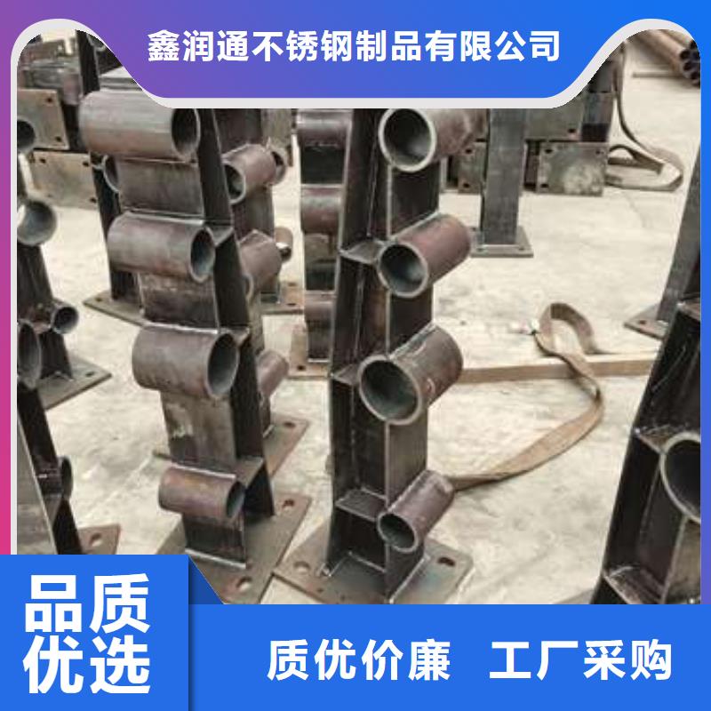 护栏【河堤防撞护栏】品质优良