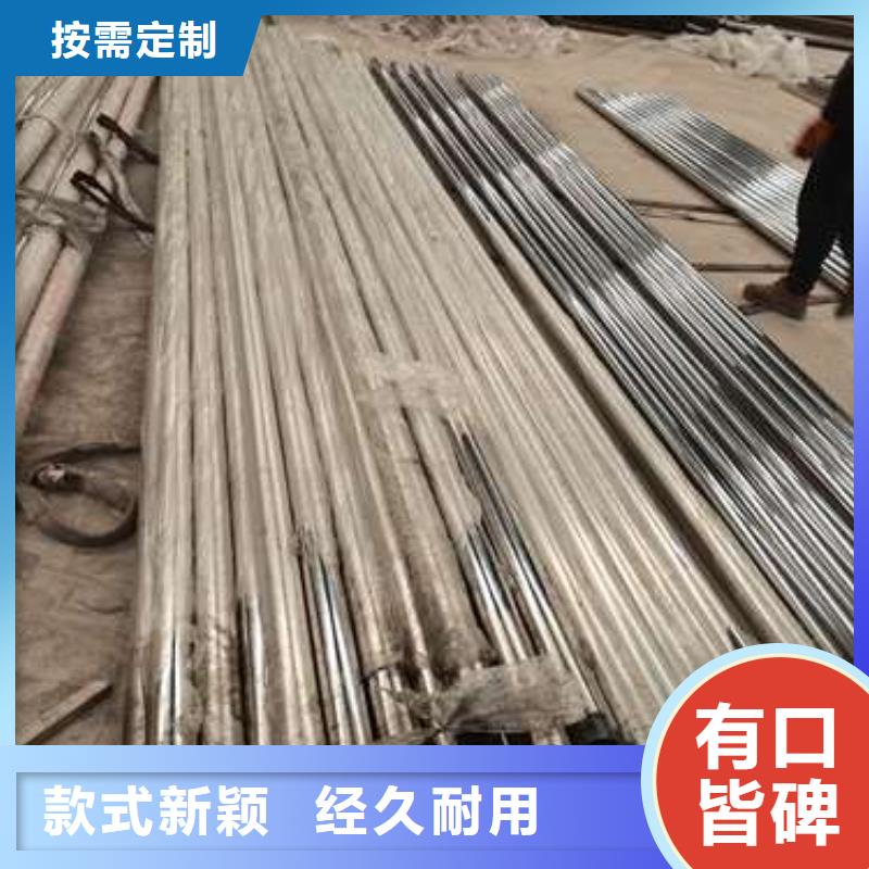 护栏【中央分隔栏】精工细致打造