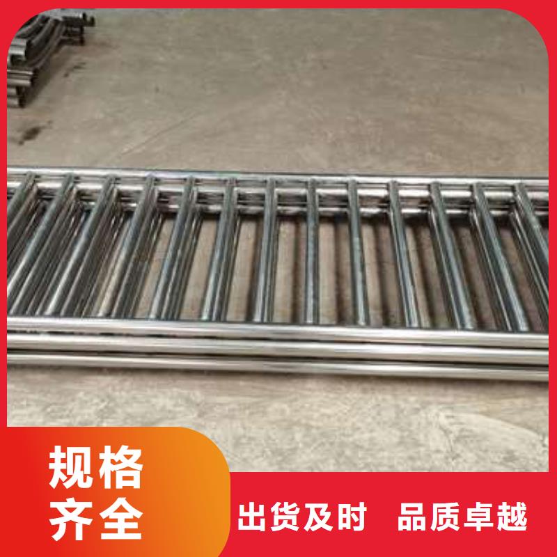 护栏_道路护栏品质卓越