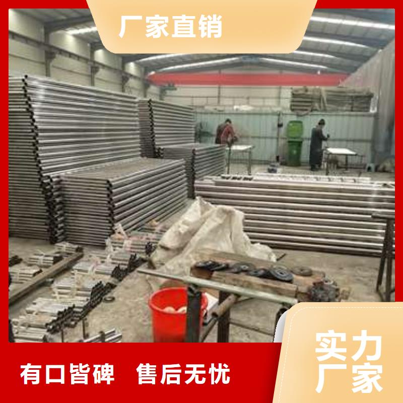 护栏-镀锌管护栏精致工艺