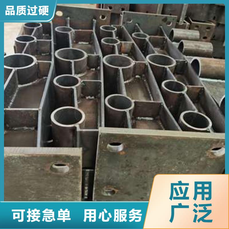 护栏 不锈钢复合管护栏栏杆现货充裕