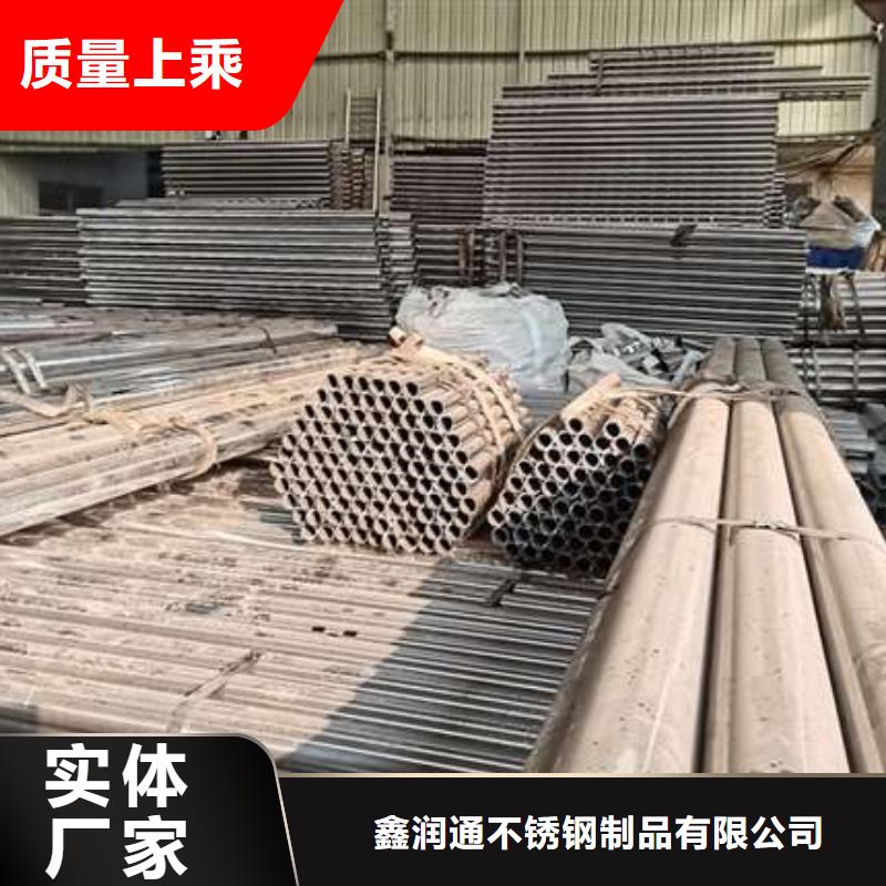 护栏_不锈钢复合管护栏栏杆工厂直营
