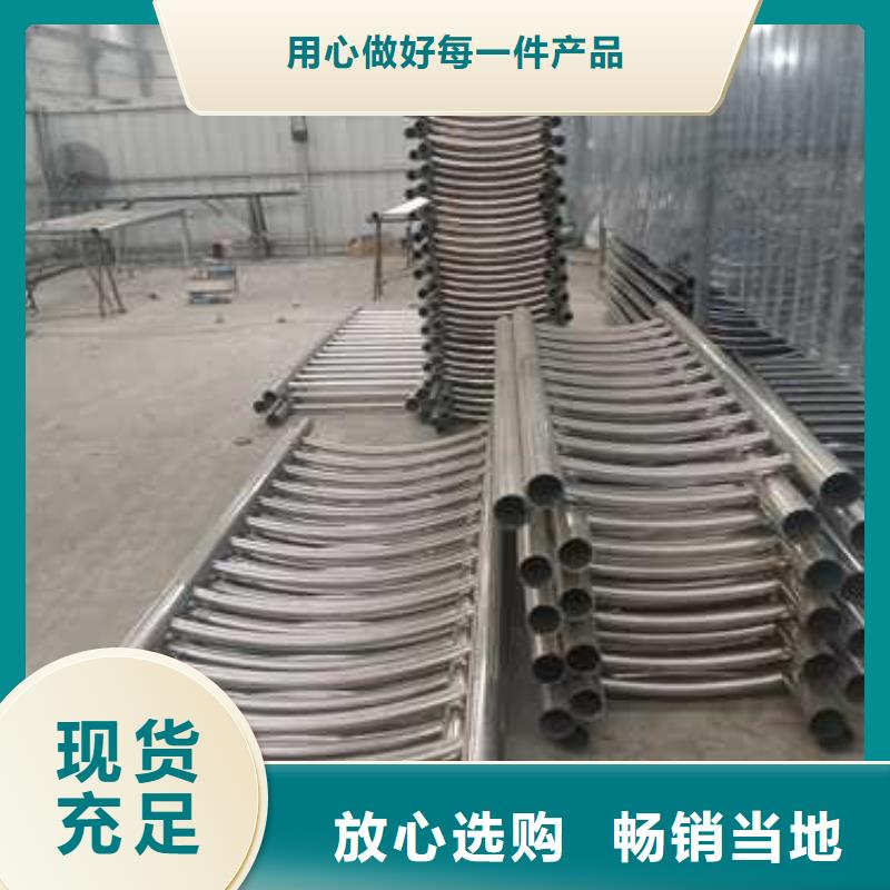 护栏,防撞护栏立柱购买的是放心