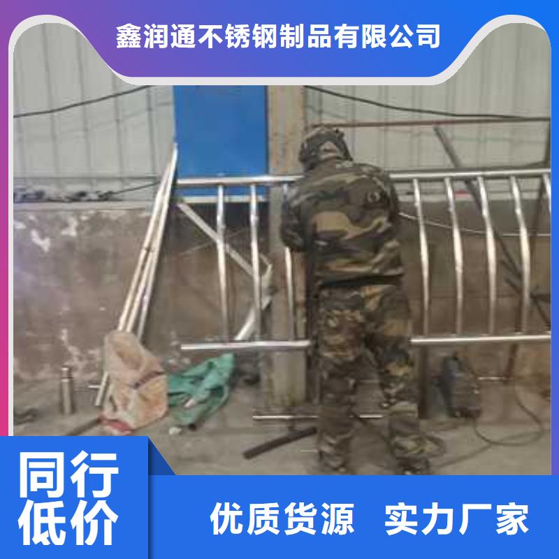 护栏铝合金护栏质量看得见