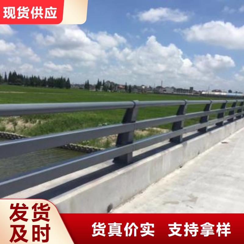 护栏景观护栏本地厂家值得信赖