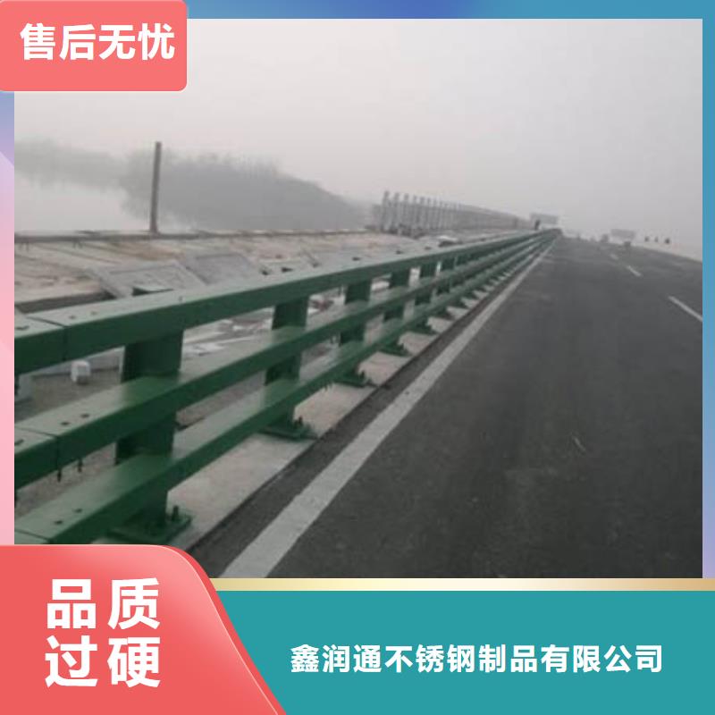 护栏,景观护栏现货充裕