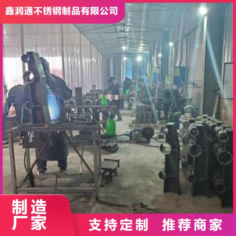 【护栏_【铝合金护栏】厂家技术完善】