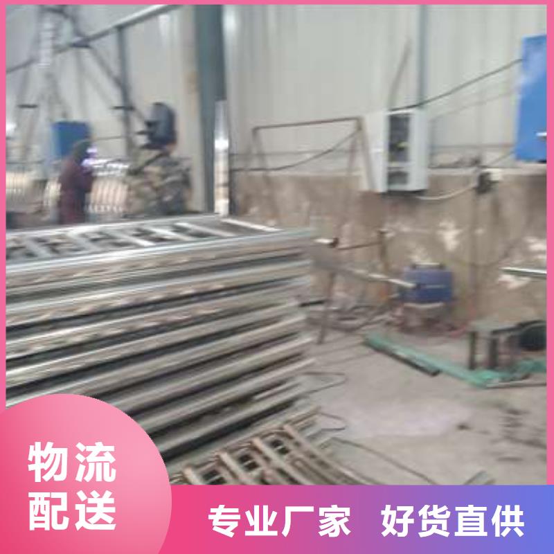 护栏【镀锌波形护栏】现货快速采购