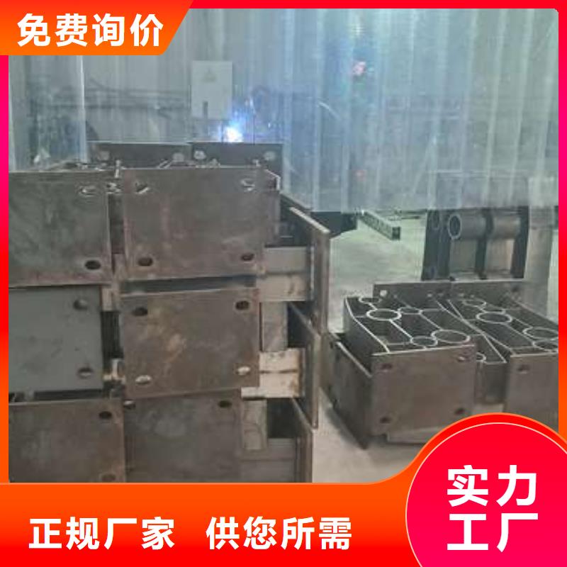 护栏 河道护栏商家直供