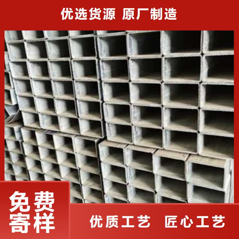 热镀锌立柱视频-热镀锌立柱|新疆|克拉玛依|乌鲁木齐|伊犁