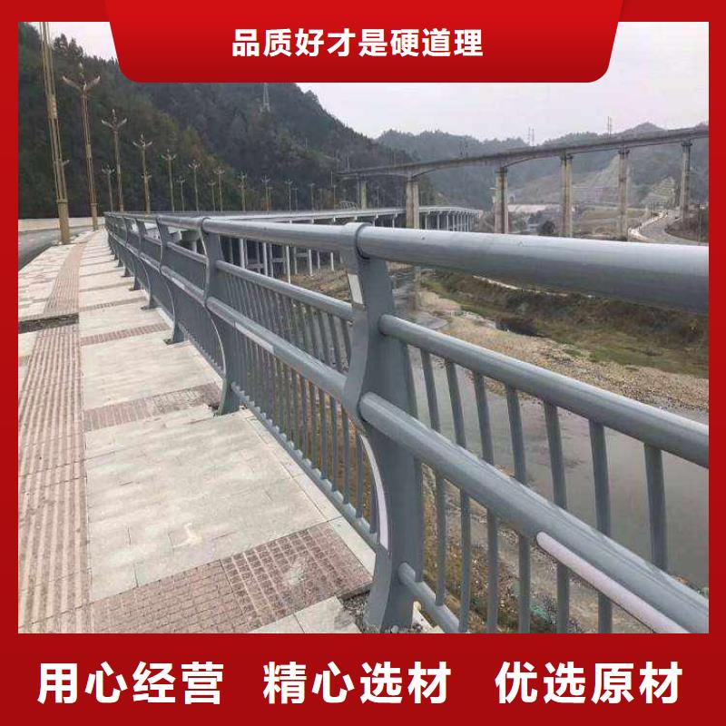 热镀锌立柱视频-热镀锌立柱-鑫润通不锈钢制品(平凉市分公司)服务区域华亭|庄浪|张掖|嘉峪关|陇南|天水