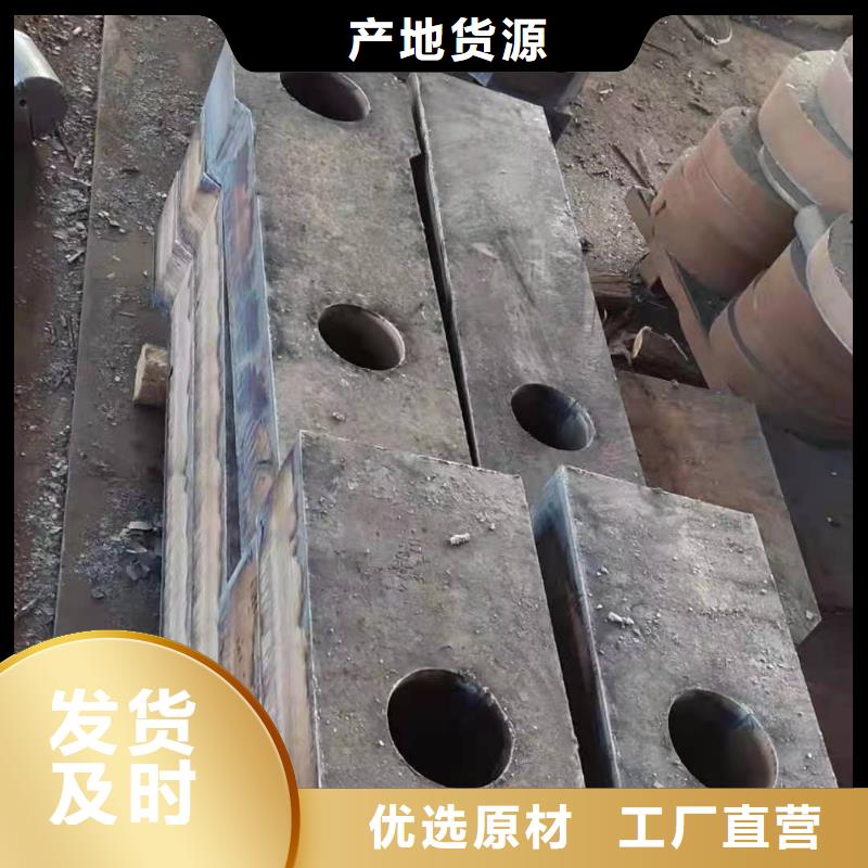 葫芦岛咨询16锰合金钢板质量优