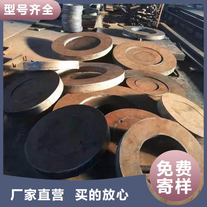 宜昌订购耐磨钢板NM500正规厂家