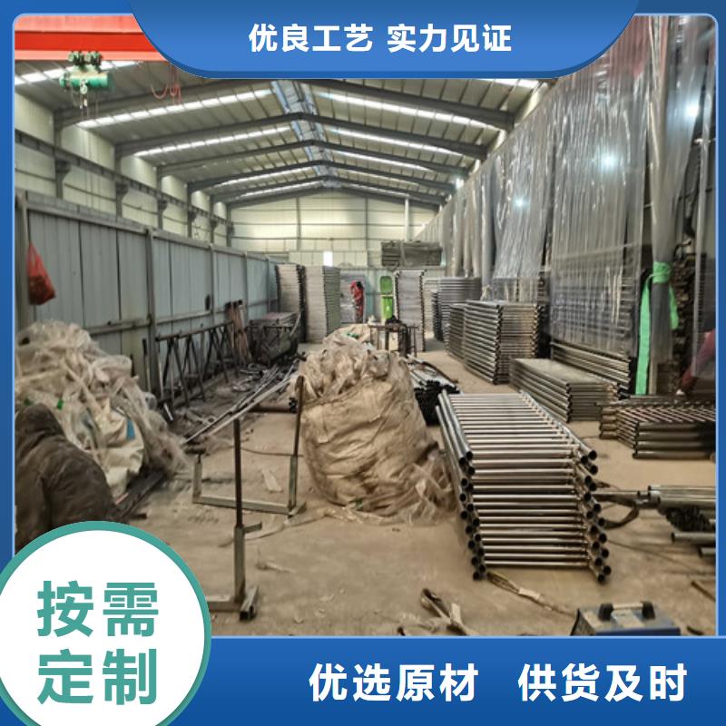 防撞护栏桥梁护栏买的放心安兴用的舒心