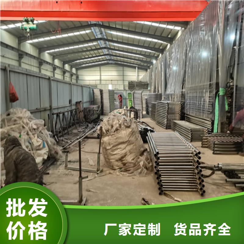防撞护栏 【铝合金护栏】卓越品质保障
