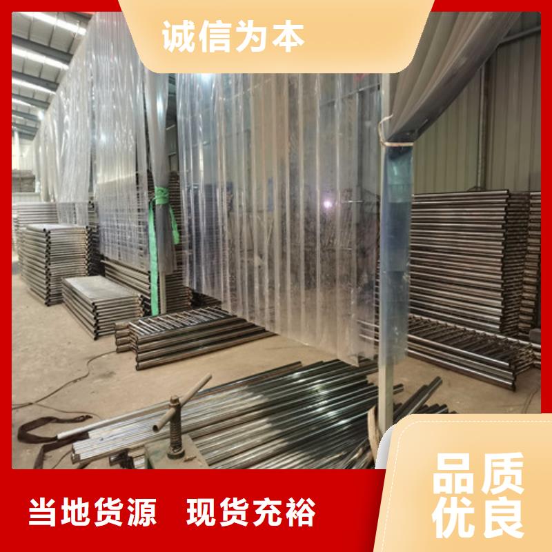 防撞护栏_铝合金护栏支持定制加工