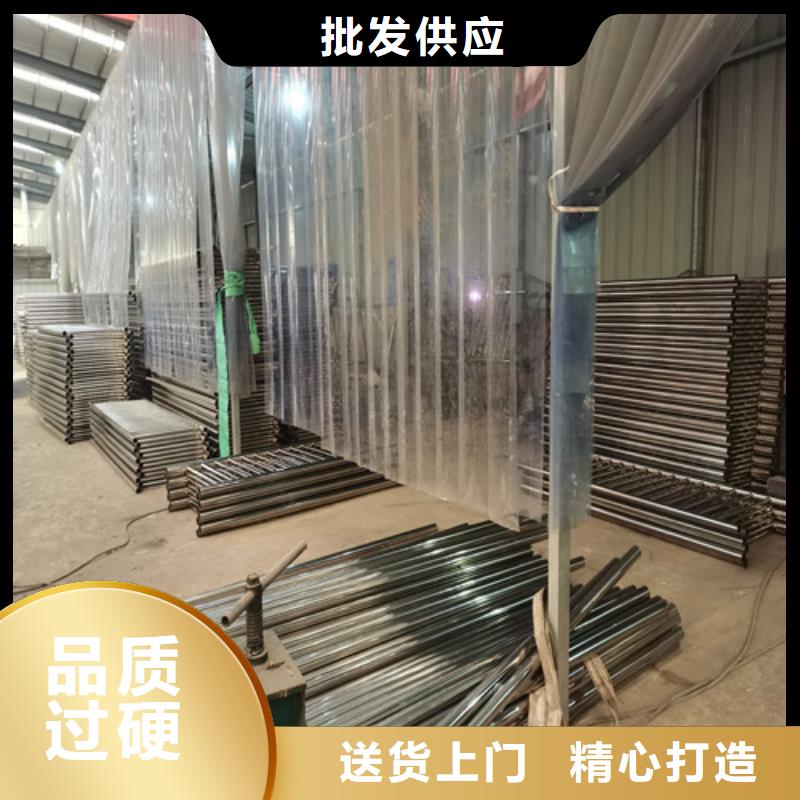 防撞护栏不锈钢复合管护栏专业供货品质管控