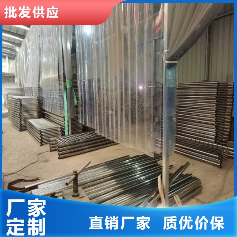 防撞护栏防撞护栏立柱一周内发货