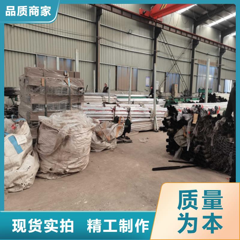 防撞护栏桥梁护栏实力工厂