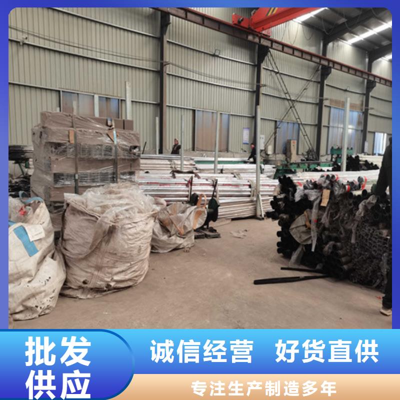 防撞护栏灯光护栏分类和特点