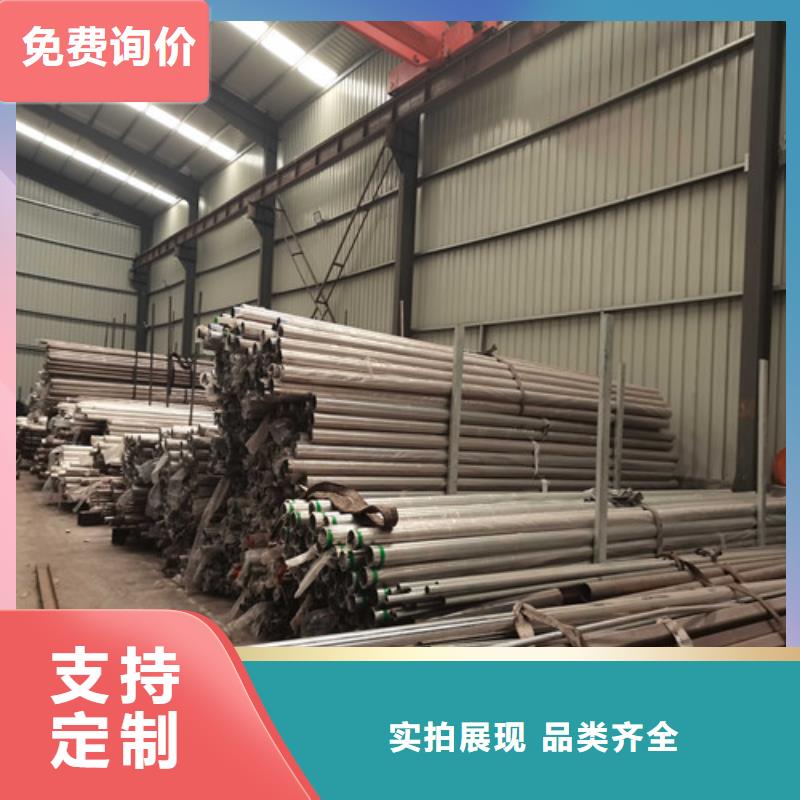 防撞护栏桥梁栏杆采购无忧
