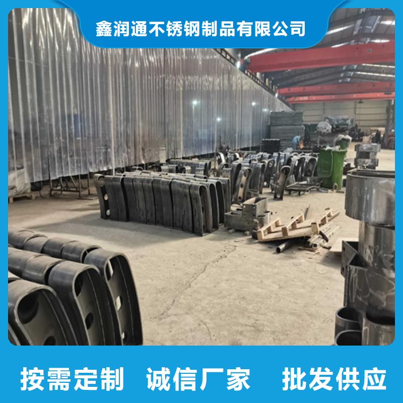 防撞护栏旋转护栏把实惠留给您