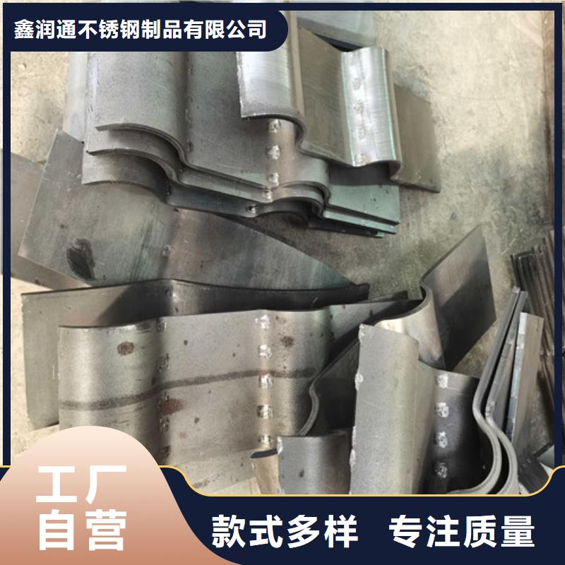 防撞护栏信誉有保证
