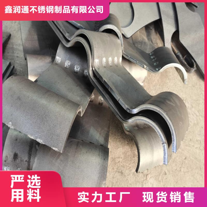 防撞护栏 景观护栏严格把关质量放心
