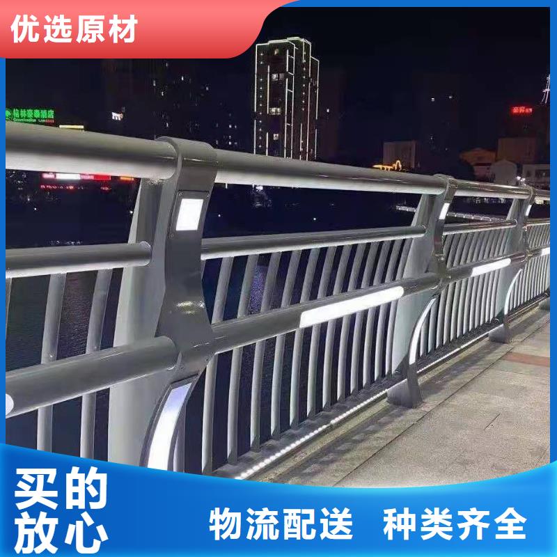 防撞护栏_铝合金护栏支持定制加工