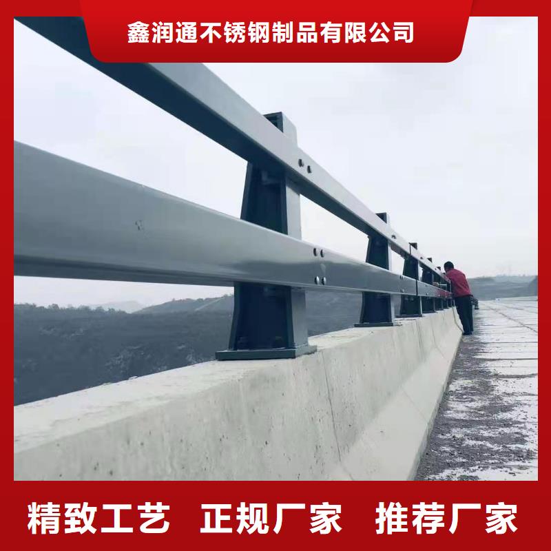 防撞护栏【防撞护栏】一站式服务
