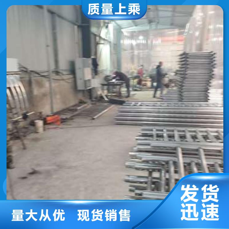 防撞护栏【热镀锌立柱】精心选材
