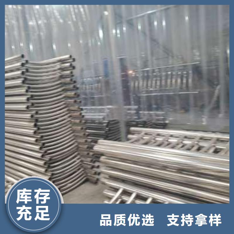  防撞护栏货到付款