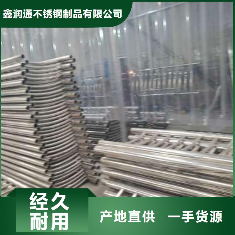 防撞护栏河道防撞栏杆产品实拍