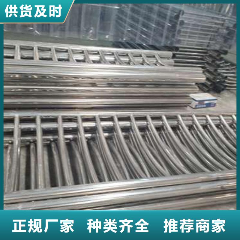 防撞护栏不锈钢复合管护栏栏杆用心做好细节