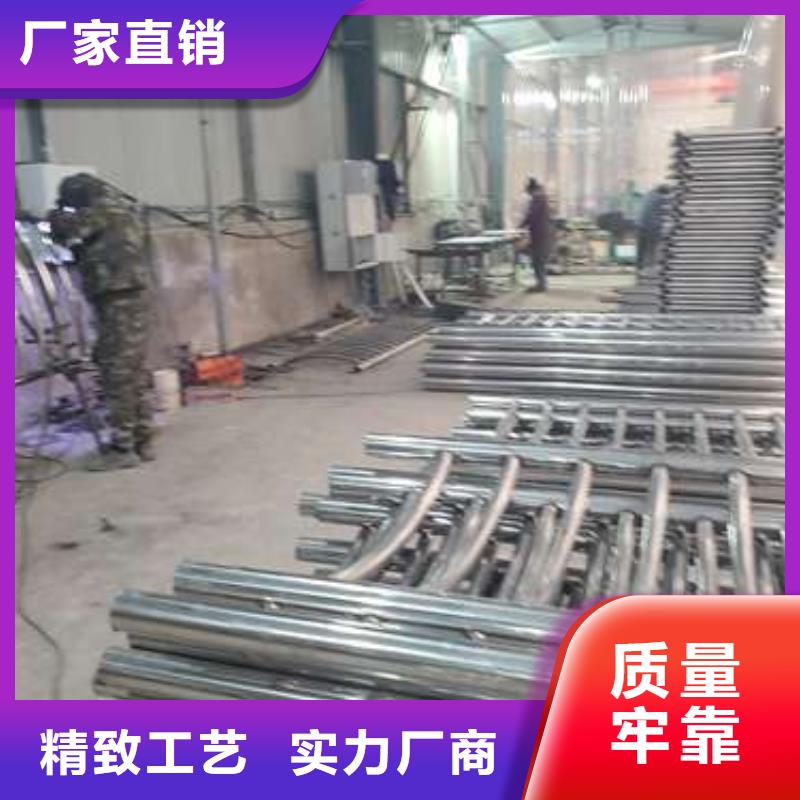 防撞护栏不锈钢复合管护栏专业供货品质管控