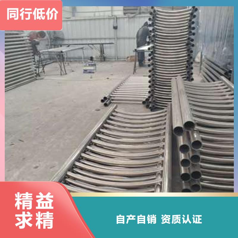 防撞护栏 q235b波形护栏板免费询价