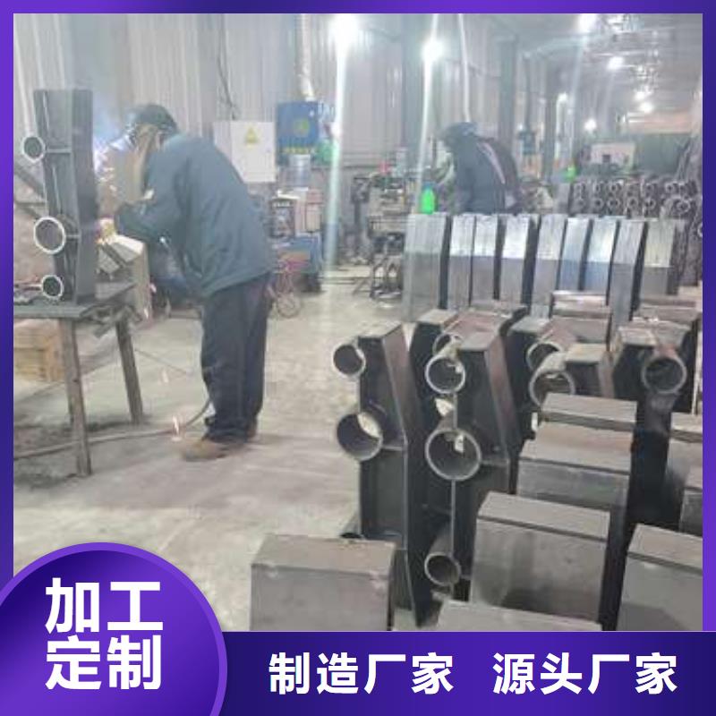 【防撞护栏_【高速开口栏网】来图来样定制】