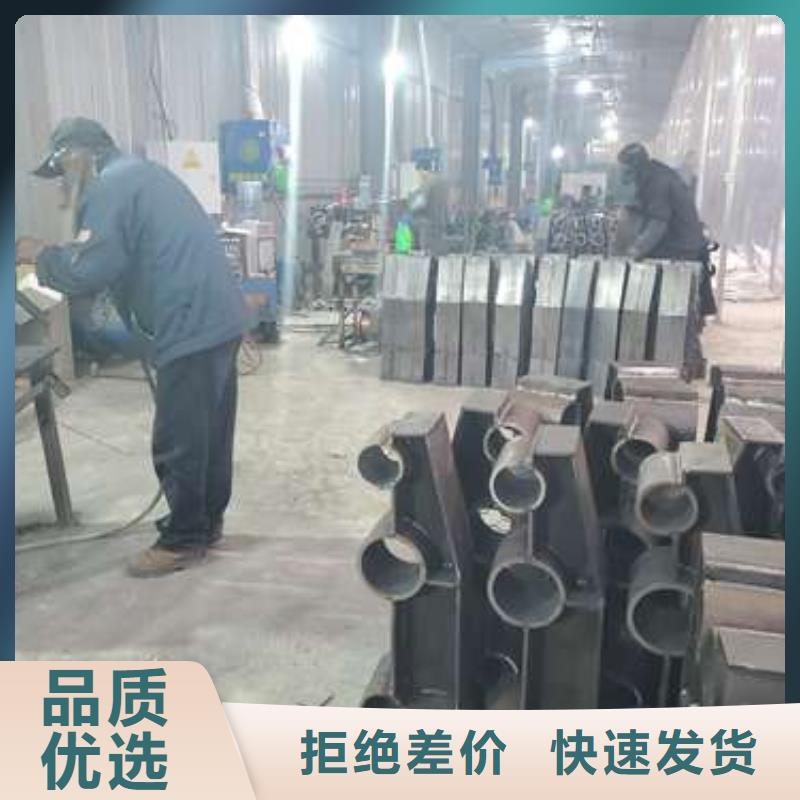 防撞护栏防撞护栏立柱源头厂家
