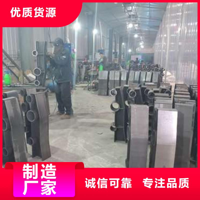 防撞护栏_铝合金护栏支持定制加工