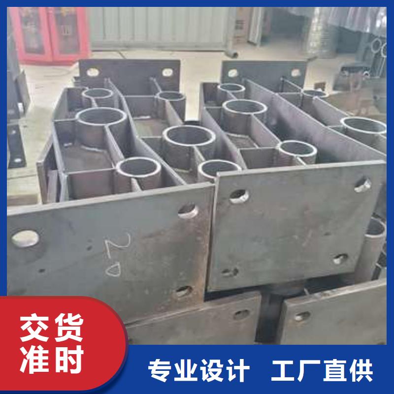 防撞护栏立柱多年经验值得信赖