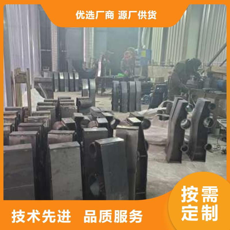 防撞护栏_【防撞桥梁护栏】颜色尺寸款式定制