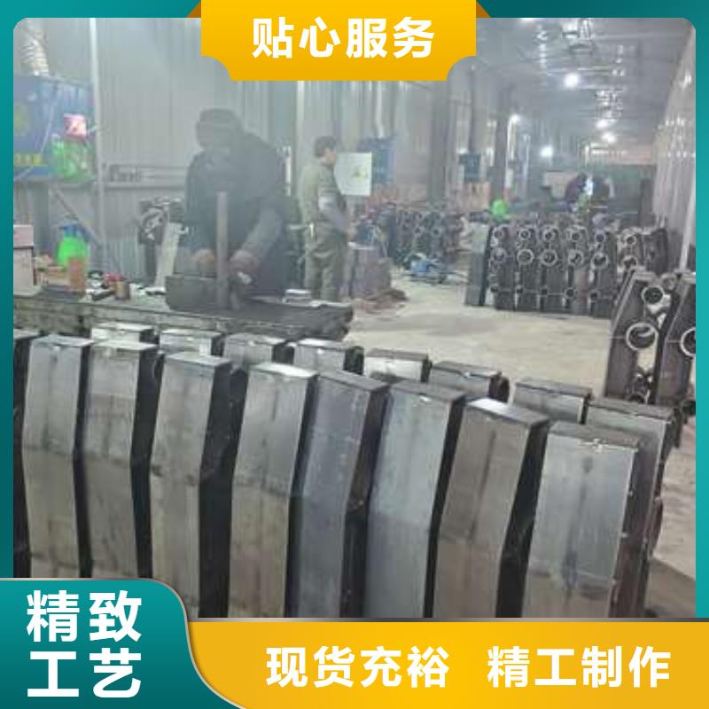 防撞护栏河堤护栏为您精心挑选