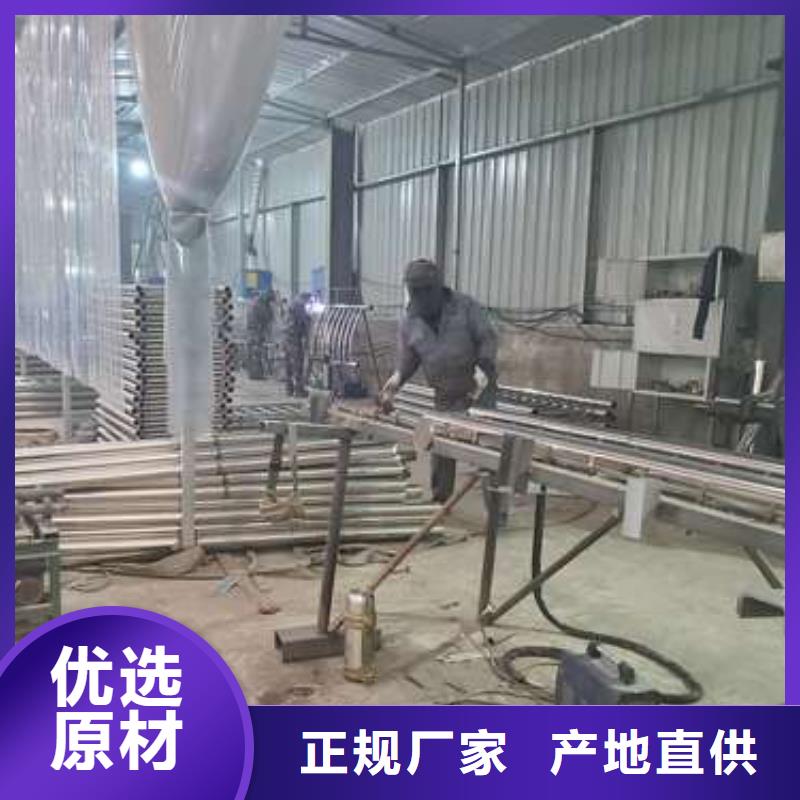 热镀锌立柱视频-沿滩|大安|广元|巴中|成都|凉山|宜宾热镀锌立柱好品质售后无忧-鑫润通不锈钢制品(自贡市分公司)