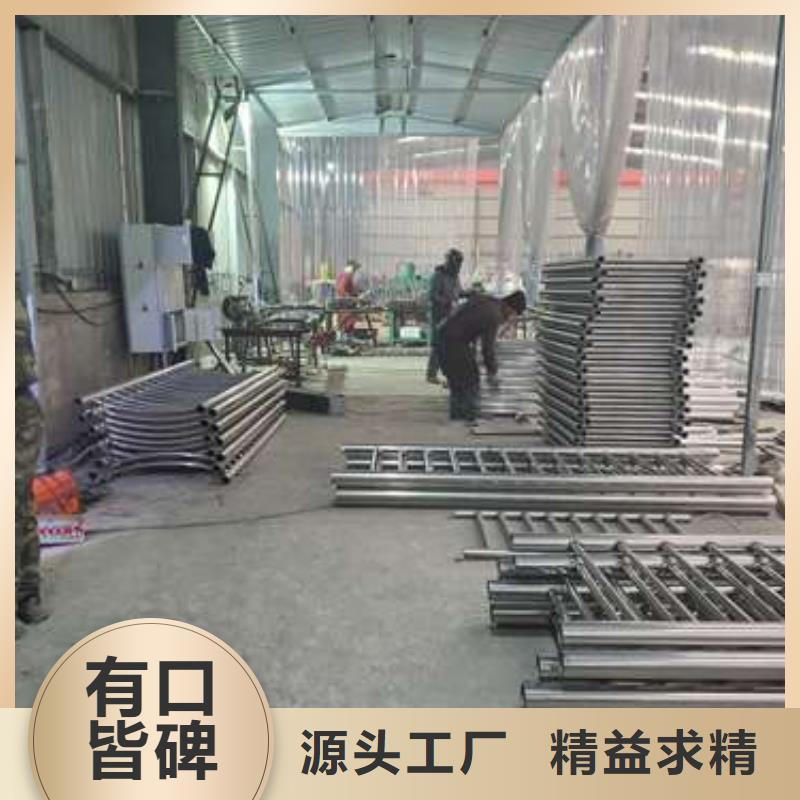  防撞护栏货到付款