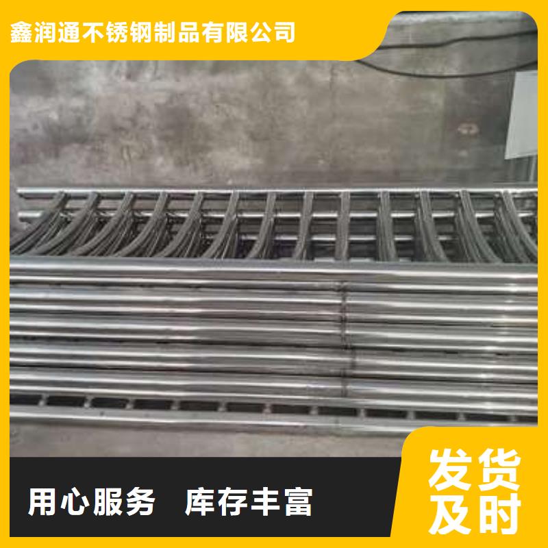 防撞护栏,【人行道栏杆】种类多质量好