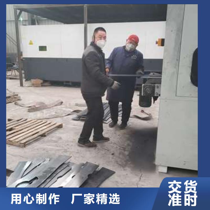 防撞护栏防护栏可接急单