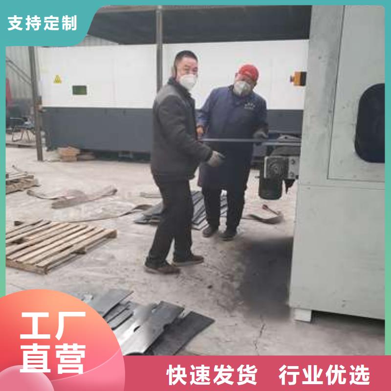 防撞护栏 【高速开口栏网】批发货源