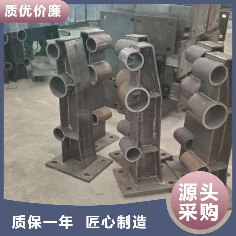 防撞护栏防护栏支持定制批发